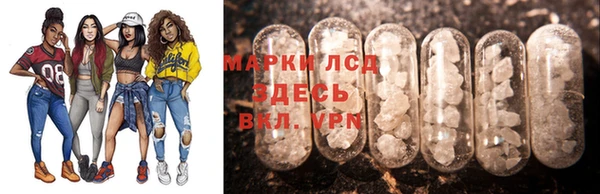 MDMA Premium VHQ Аркадак